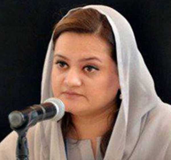 इजराइल दौरे पर पाकिस्तान के सरकारी टीवी एंकर की छुट्टी